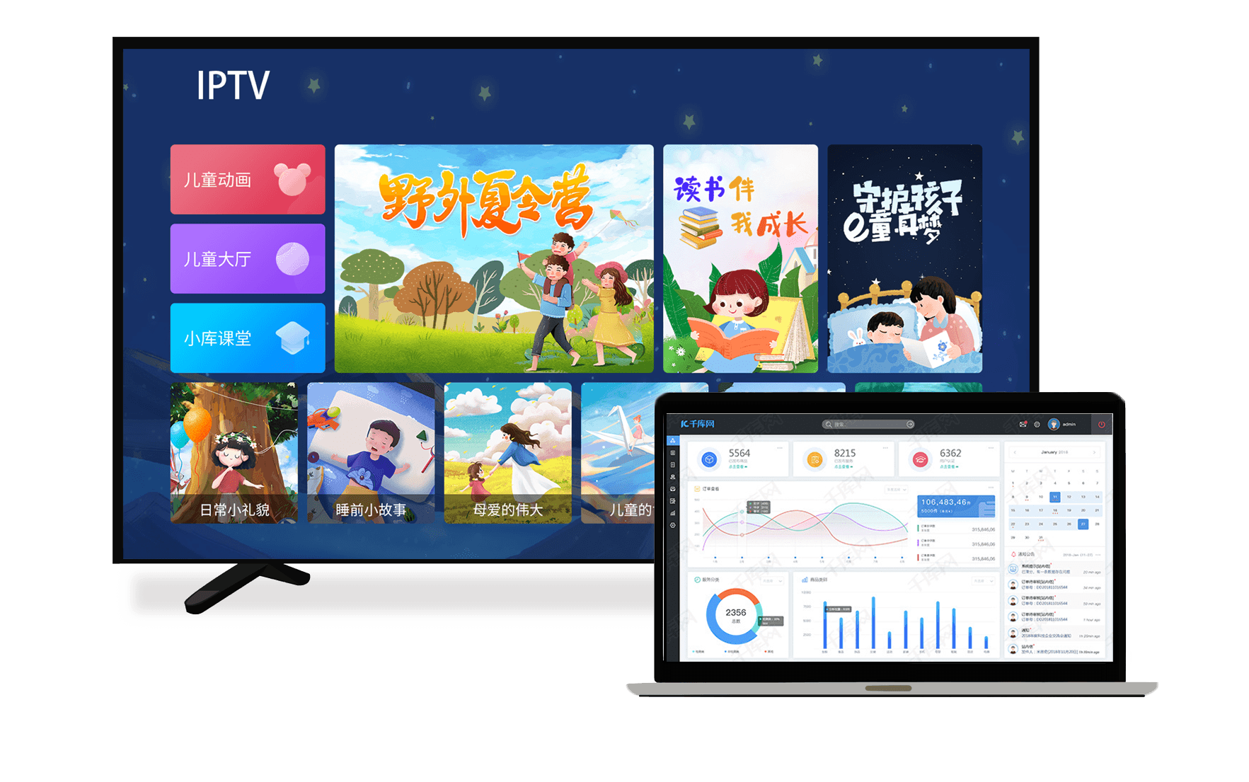 PG电子官方研发中心