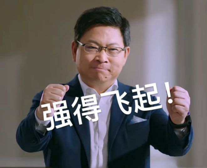 麒麟9020处理器:GPU性能揭秘对标友商次旗舰芯片!(图6)